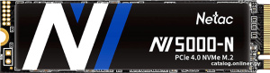 NV5000-N 500GB NT01NV5000N-500-E4X