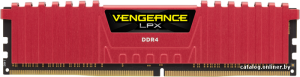 Vengeance LPX Red 2x4GB DDR4 PC4-21300 [CMK8GX4M2A2666C16R]