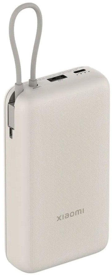 Внешний аккумулятор Xiaomi Power Bank 33W PB2030MI 20000mAh (бежевый, международная версия)