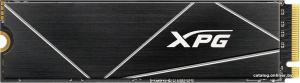 XPG GAMMIX S70 Blade 2TB AGAMMIXS70B-2T-CS