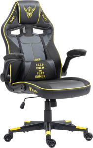 Asgard Yellow (желтый)