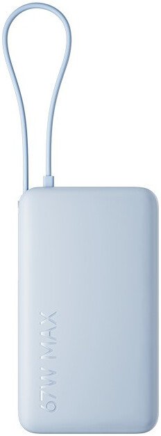 Внешний аккумулятор Xiaomi 67W Power Bank 10000mAh PB1067 (голубой, международная версия)