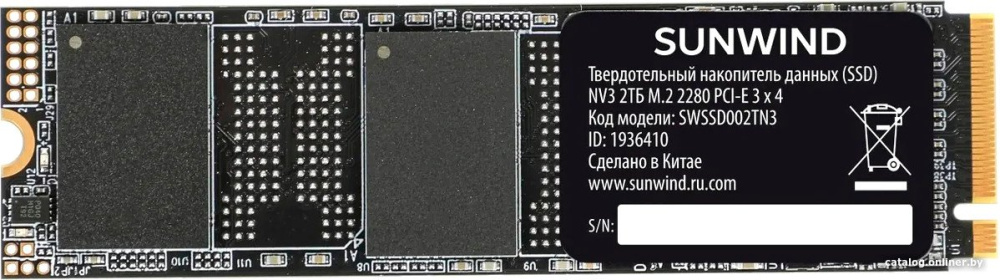 SSD SunWind NV3 SWSSD002TN3 2TB
