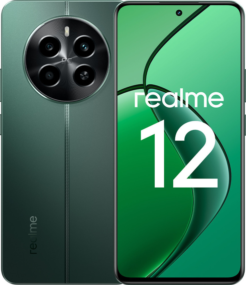 Смартфон Realme 12 RMX3871 8GB/256GB международная версия (зеленый малахит)