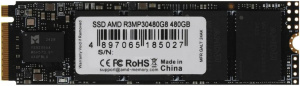 Radeon R3 480GB R3MP30480G8