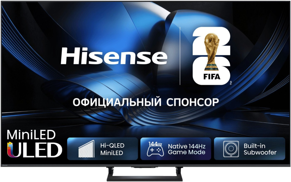 MiniLED телевизор Hisense 65U7S