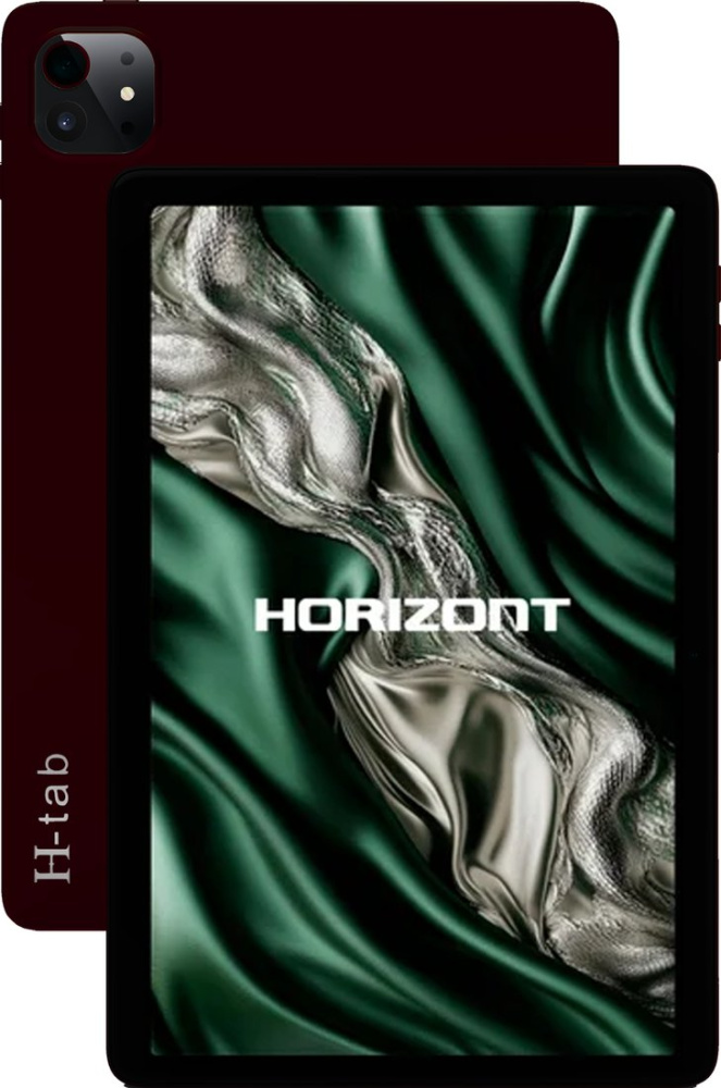 Планшет Horizont H-Tab Go 4GB/128GB (бургунди)