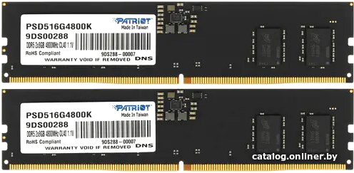 Patriot Signature Line 2x16ГБ DDR5 5600 МГц PSD532G5600K