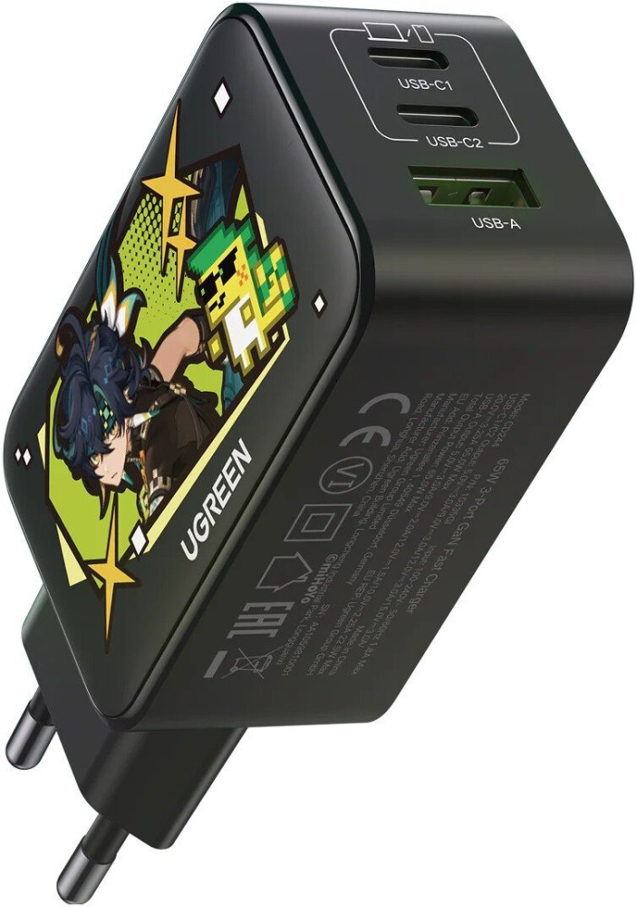 Сетевое зарядное Ugreen CD244 10335GI (черный)