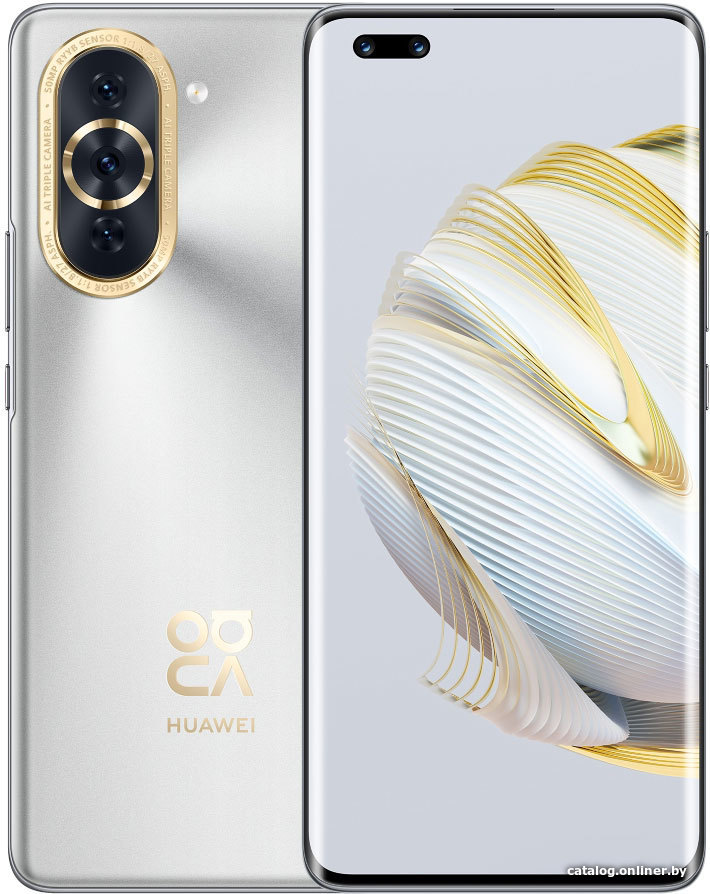 Смартфон Huawei nova 10 Pro GLA-LX1 8GB/256GB (мерцающий серебристый)