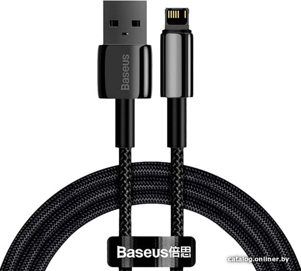 Кабель Baseus CALWJ-01