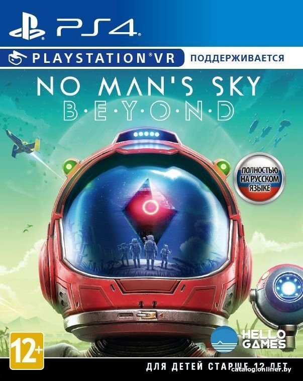 No Man's Sky. Beyond для PlayStation 4