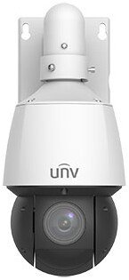 IP-камера Uniview IPC6424SR-X25-VF-B