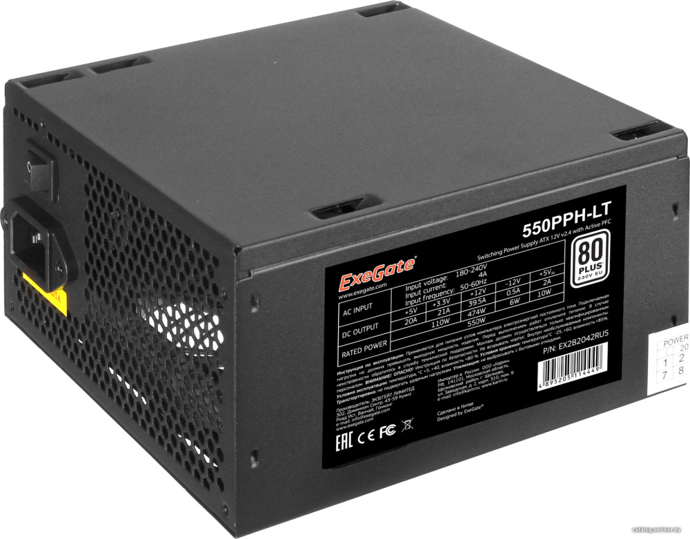 Блок питания ExeGate 550PPH-LT 80 Plus EX282042RUS-S