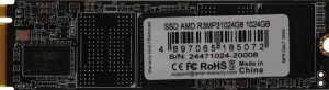 Radeon R3 1TB R3MP31024G8