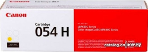 054H Yellow