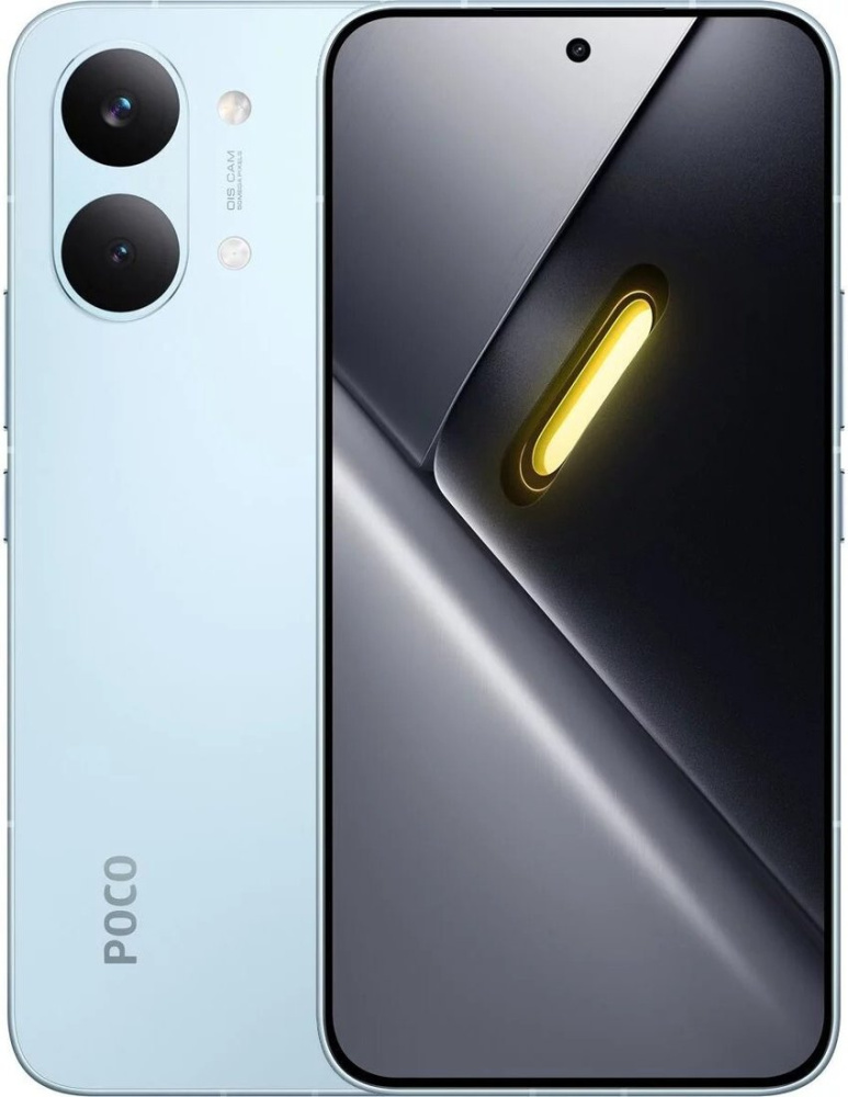 Телефон POCO X8 Pro Max 12GB/256GB международная версия (голубой)