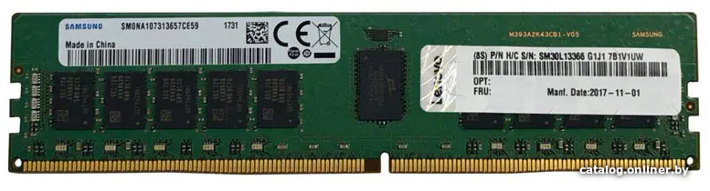 Lenovo 4X77A08635