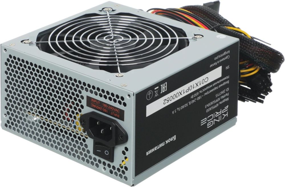 Блок питания Kingprice KPPSU650v3 2067715