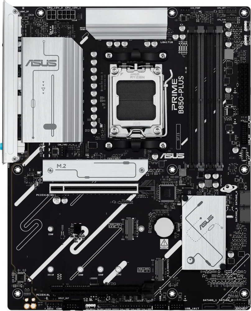 Материнская плата ASUS Prime B850-PLUS-CSM