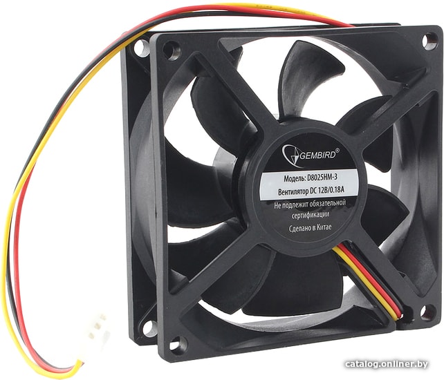 Кулер для корпуса Gembird D8025HM-3