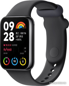 Smart Band 8 Pro без NFC (серый, с черным силиконовым ремешком, международная версия)