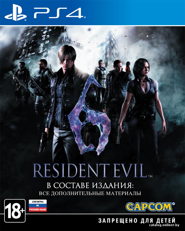 Resident Evil 6 для PlayStation 4