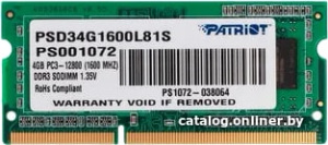 Memory for Ultrabook 4GB DDR3 SO-DIMM PC3-12800 (PSD34G1600L81S)