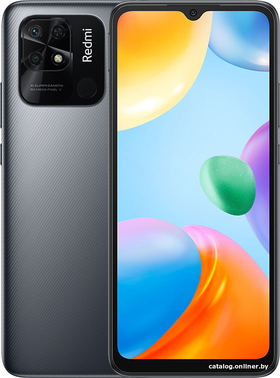 Смартфон Xiaomi Redmi 10C без NFC 4GB/64GB международная версия (серый)