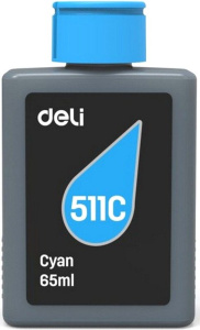 511C