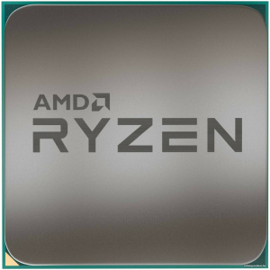 Ryzen 7 5700G (BOX)