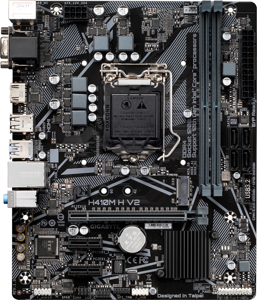 Материнская плата Gigabyte H410M H V2 (rev. 1.0)
