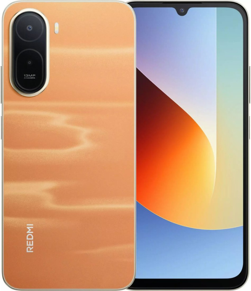 Телефон Xiaomi Redmi A7 Pro 4GB/128GB без NFC международная версия (оранжевый)