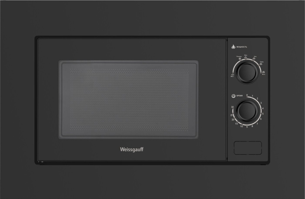 Микроволновая печь Weissgauff HMT-2016 BGL Flat Table
