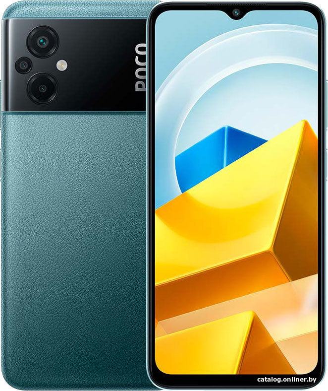 Смартфон POCO M5 4GB/64GB международная версия (зеленый)