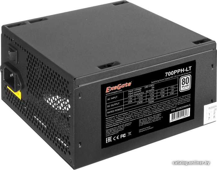 Блок питания ExeGate 700PPH-LT 80 Plus EX282048RUS