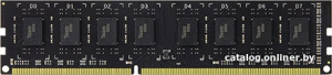 Elite 8GB DDR3 PC3-12800 (-*-*/)