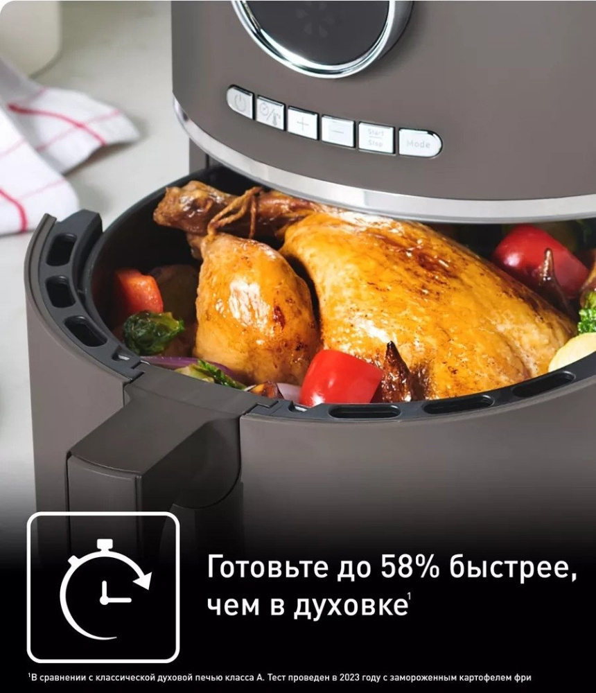 Картинка Аэрогриль Tefal Ultra EY111B15 от магазина X-core.by Аэрогриль Tefal Ultra EY111B15  купить в интернет-магазине X-core.by