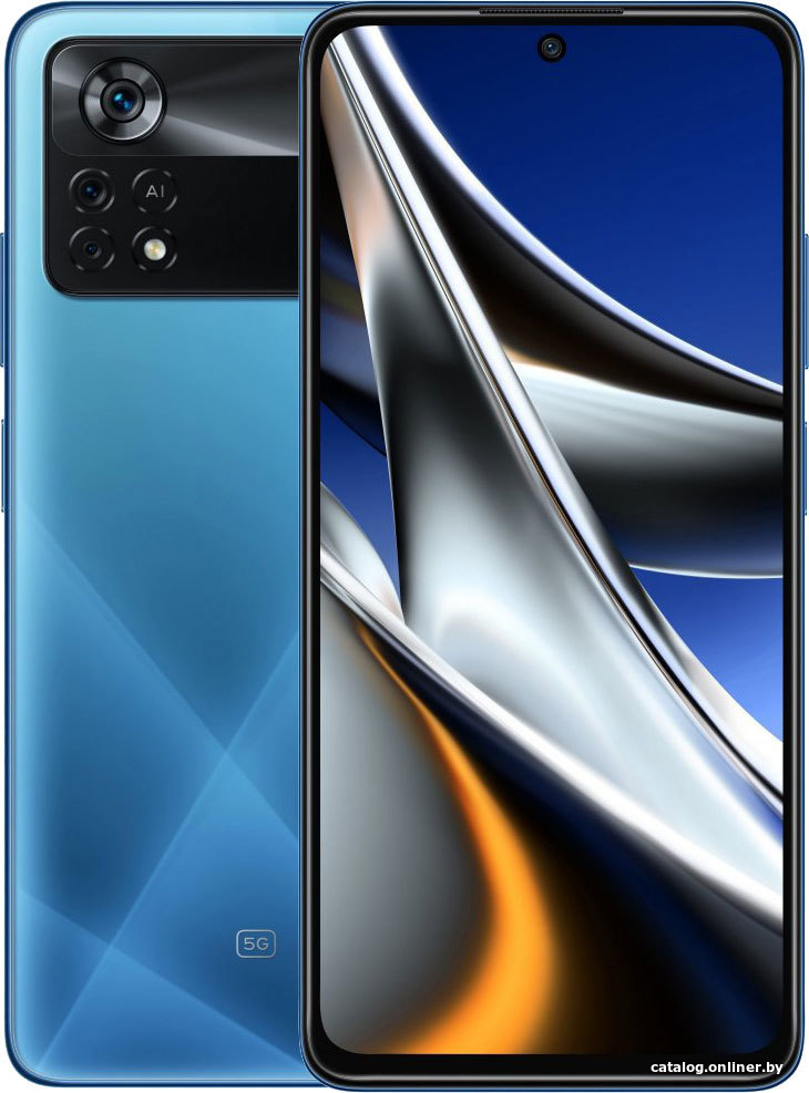 Смартфон POCO X4 Pro 5G 8GB/256GB международная версия (синий)