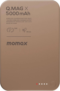 Q.Mag X Magnetic IP116A 5000mAh (коричневый)