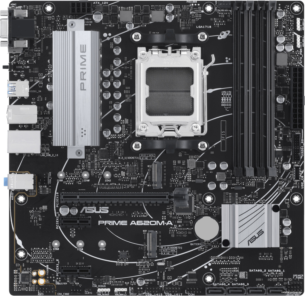Материнская плата ASUS Prime A620M-A-CSM