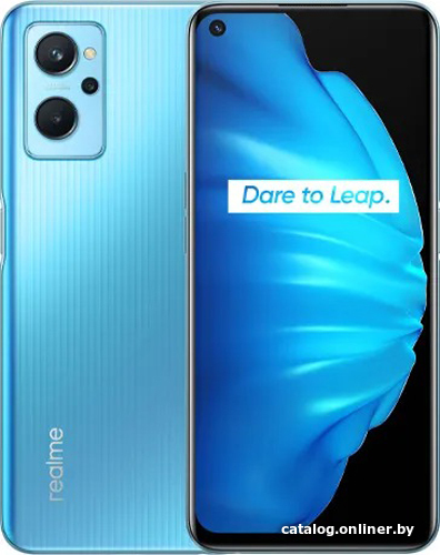 Смартфон Realme 9i 4GB/128GB (синий)