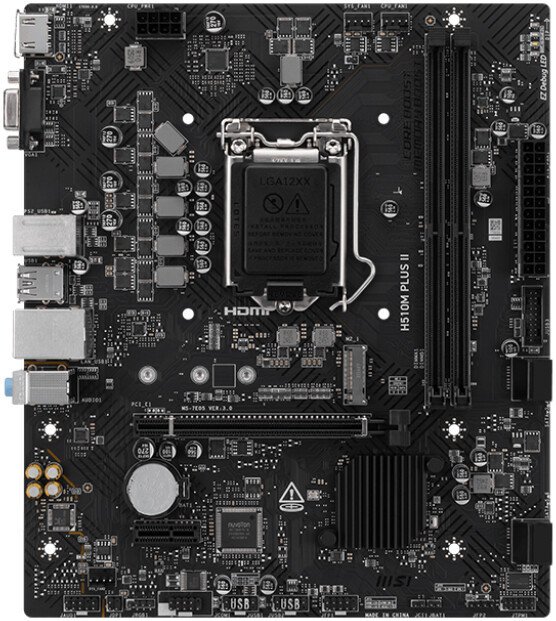 Материнская плата MSI H510M Plus II