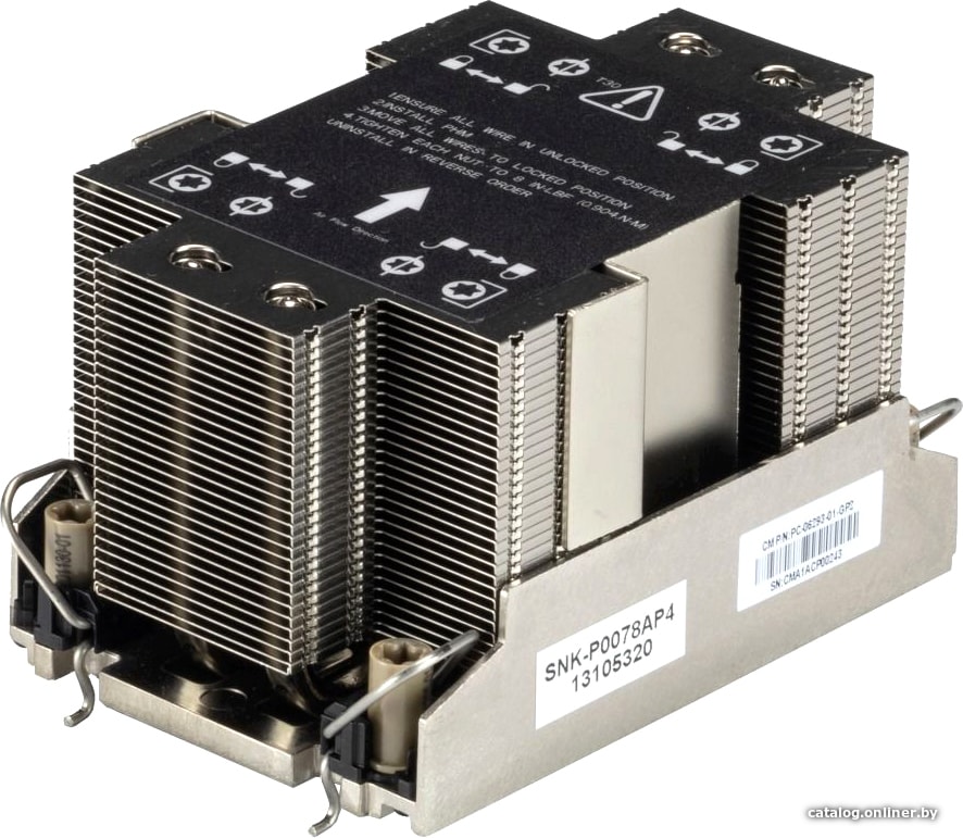 Кулер для процессора Supermicro SNK-P0078AP4