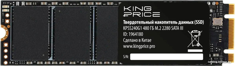 SSD Kingprice KPSS480G1 480GB