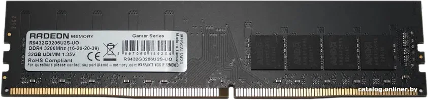 AMD Radeon R9 Gamer Series 32ГБ DDR4 3200 МГц R9432G3206U2S-UO