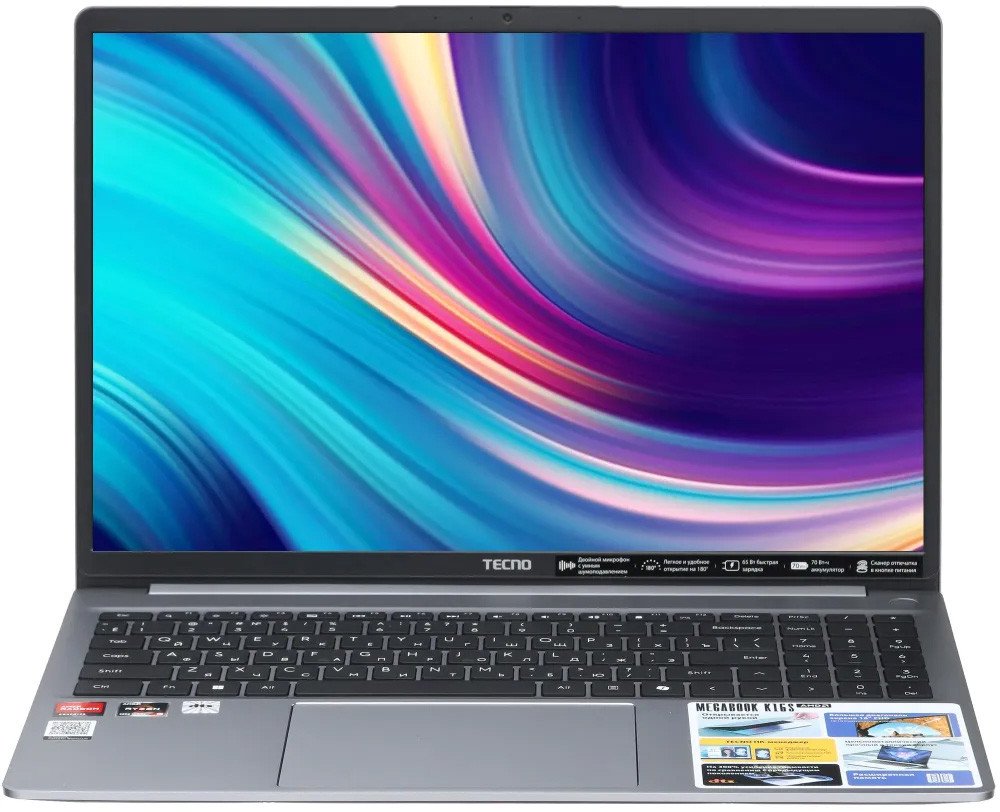 Ноутбук Tecno Megabook K16S 4894947054457
