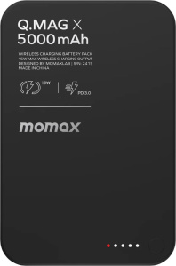 Q.Mag X Magnetic IP116A 5000mAh (черный)