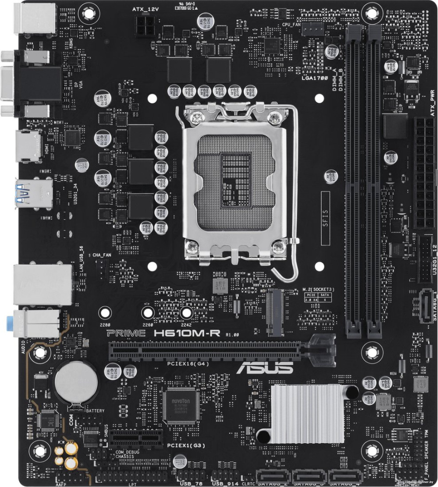 Материнская плата ASUS Prime H610M-R-SI
