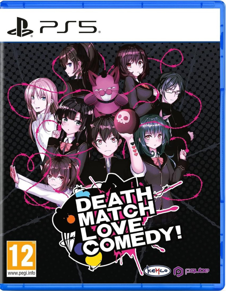 Death Match Love Comedy! для PlayStation 5